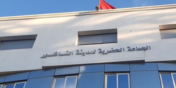 المحكمة الإدارية لغات الطعون ضد رئيس بلدية الناظور ورئيس مجلسها الإقليمي 
