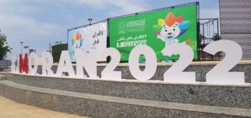 اللجنة الدولية لألعاب البحر الأبيض المتوسط هاجمات الجزاير على سوء التنظيم: مشاكل حفل الافتتاح كانت كارثة للمنظمة