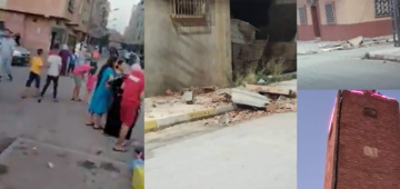 الزلزال ضرب وهران – فيديو