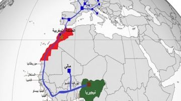 باش يواجهو أزمة الغاز.. الاتحاد الأوروبي كيدرس يدعم بروجي أنبوب الغاز بين المغرب ونيجيريا