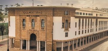 بنك المغرب: النمو غادي ينقص ف 2022 بسبب تراجع القيمة المضافة الفلاحية