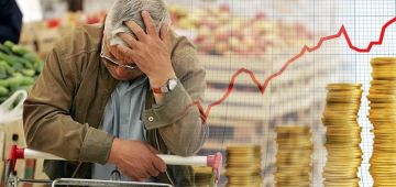 بنك المغرب: التضخم وصل لـ8 فالمية بسبب تداعيات الجفاف
