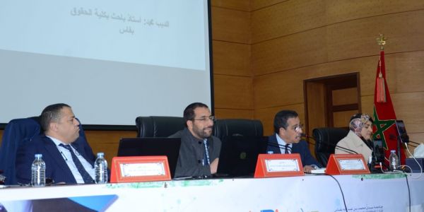 نادي قضاة المغرب: الحماية الجنائية لحقوق الملكية الفكرية غادي تساهم فتطوير المصالح الاقتصادية والاجتماعية