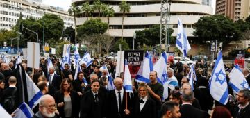 الضغط غادي وكيتزاد على نتنياهو.. إضراب عام فإسرائيل احتجاجا على مشروع الإصلاح القضائي