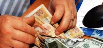 بنك المغرب.. الدرهم طلع بنسبة 1,18 في المائة مقابل الدولار