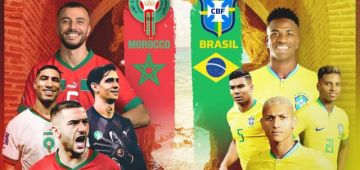 البرازيل لاعبين مع المنتخب المغربي بالنجوم ديالهم وها تكشيلة فينيسيوس وصحابو