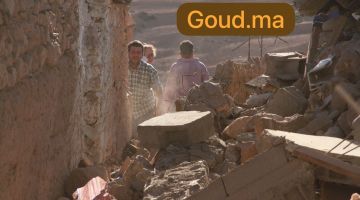 زلزال شتنبر 2023.. الحكومة المغربية توصلات بـ257 مليون دولار من شركة التأمين “Gallagher Re”