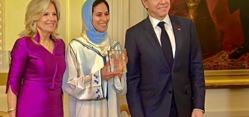 جيل بايدن وبلينكن سلمو الجائزة الدولية ديال المراة الشجاعة 2024 للمغربية رابحة الحيمر فالبيت الأبيض